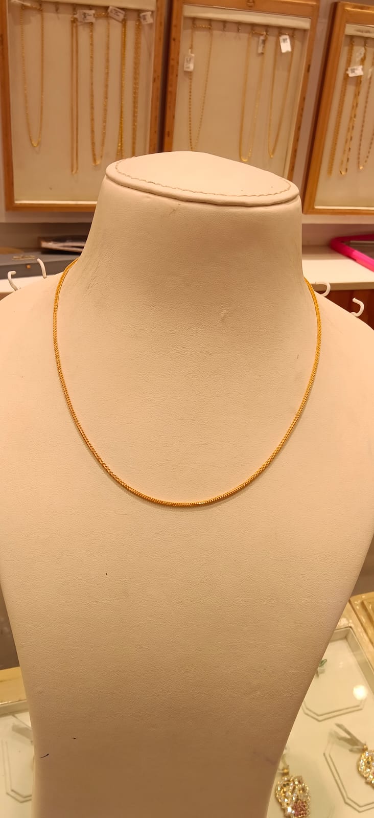 Short Chain